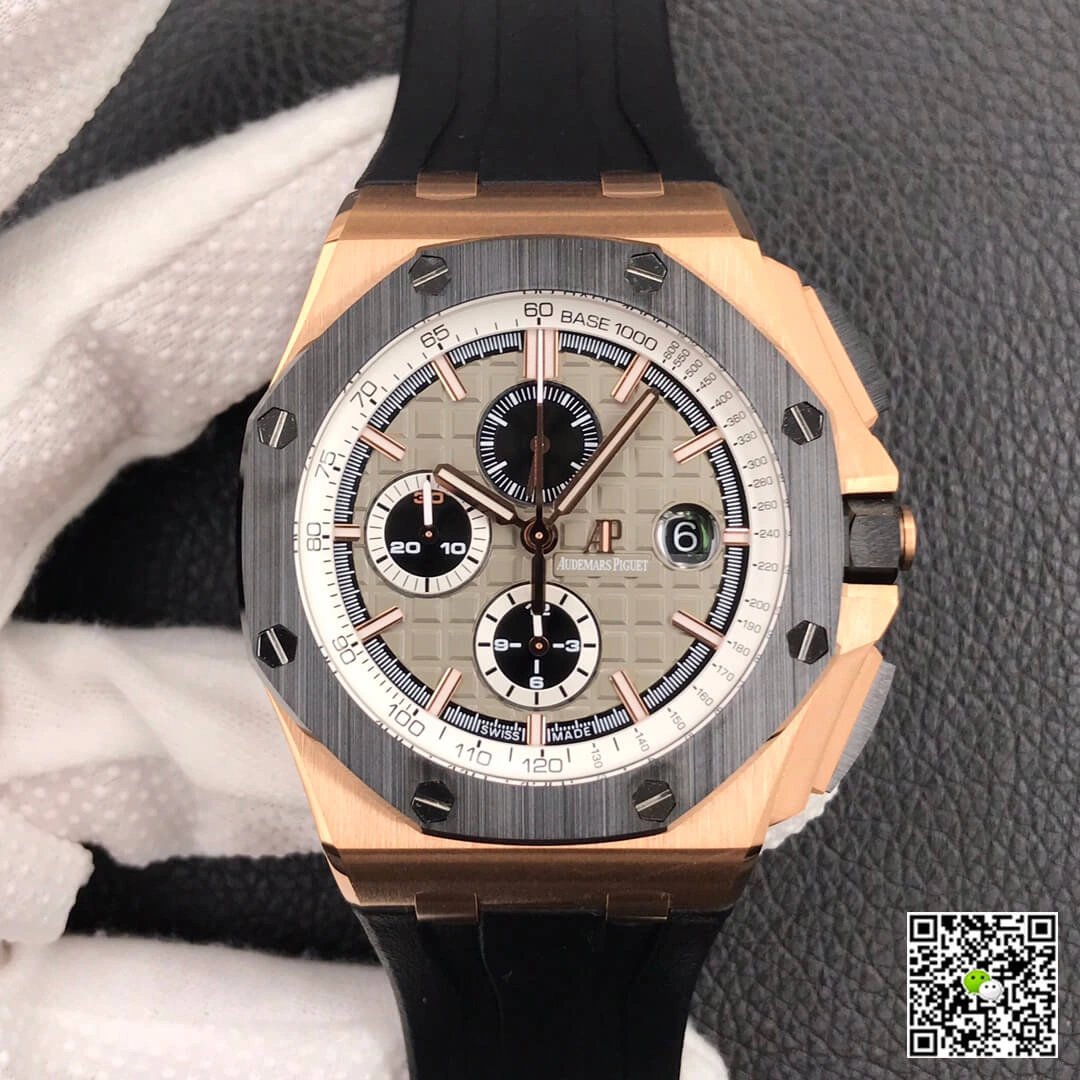 Audemars Piguet Royal Oak Offshore 26416RO.OO.A002CA.01 JF Factory 1:1 Best Edition Replica Watch V2 Black Rubber Strap